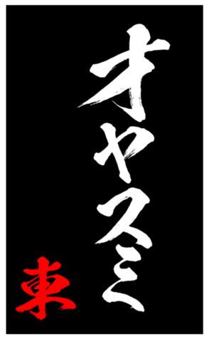 347680409