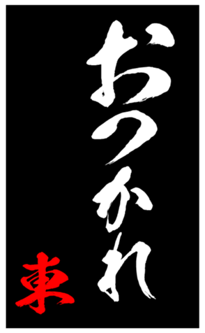 347680410
