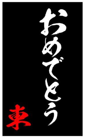 347680412