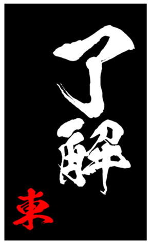 347680414