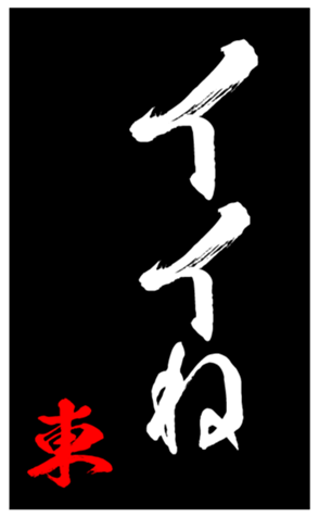 347680416