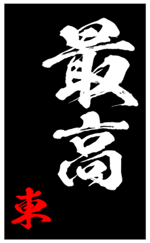 347680417