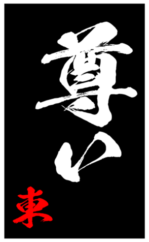 347680420