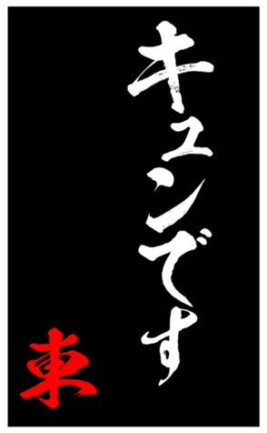347680427