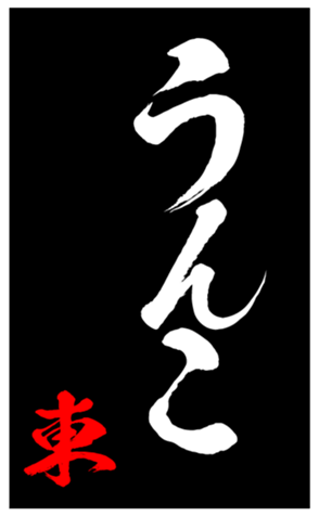347680429