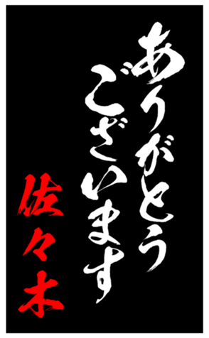 347680726
