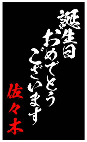 347680733