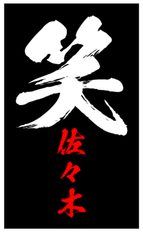 347680760