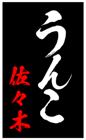 347680765