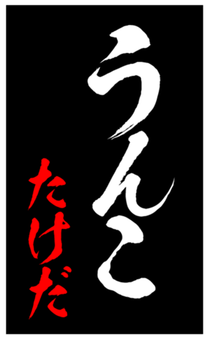 347680813