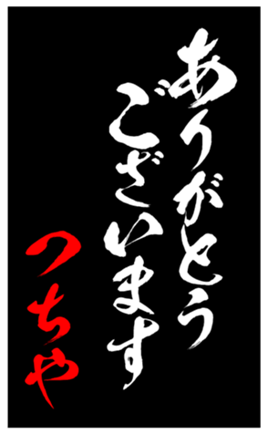 347681318