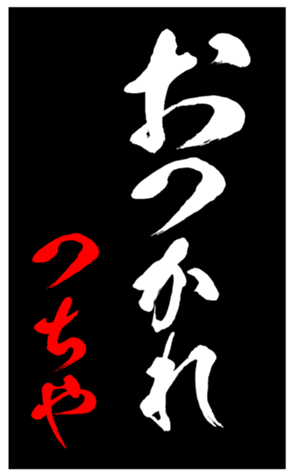 347681338