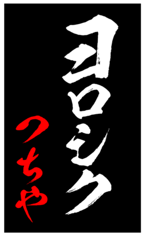 347681339
