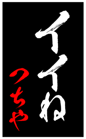 347681344