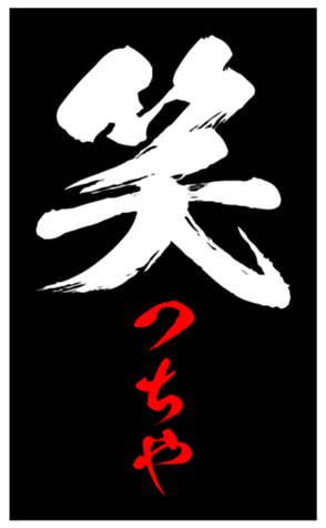 347681352