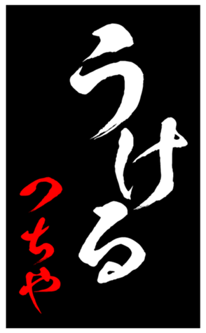 347681353