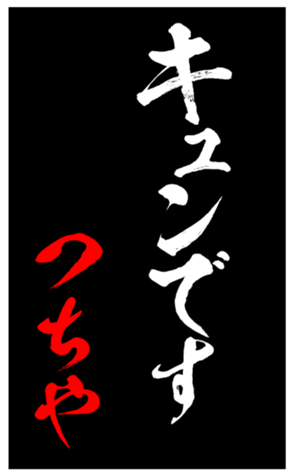 347681355
