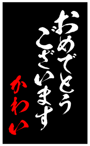 347681500