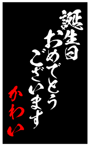 347681501