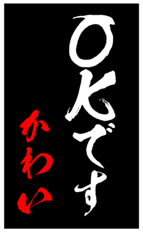 347681503