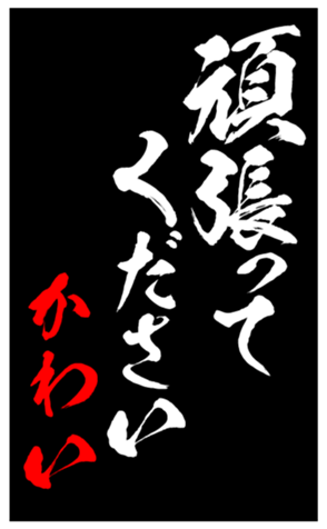 347681507