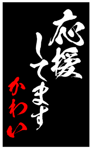 347681508