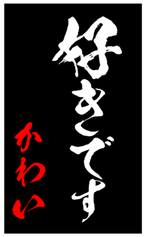 347681509