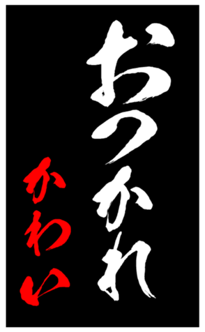 347681514