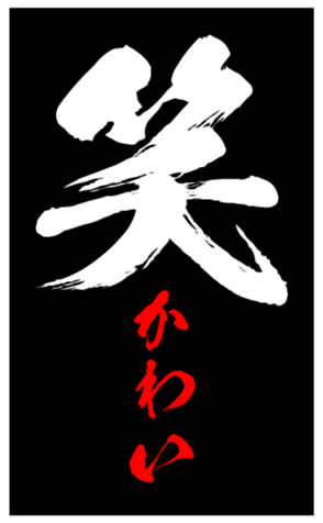 347681528