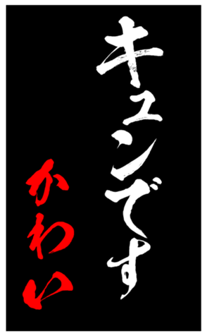 347681531