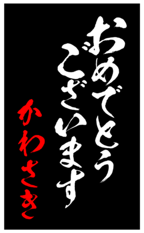 347681924