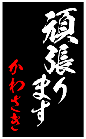 347681930