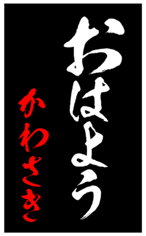 347681936