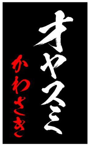 347681937