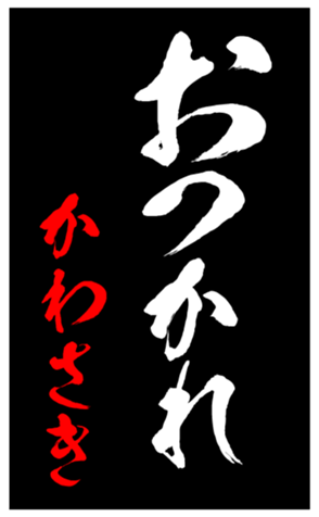 347681938