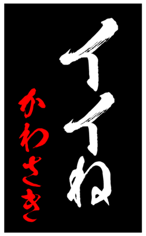 347681944
