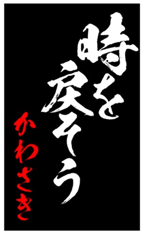 347681956