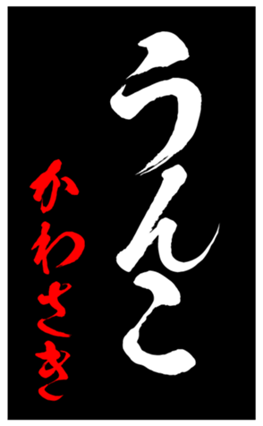 347681957