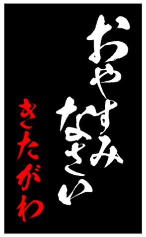 347683129