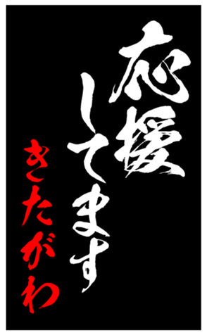 347683140