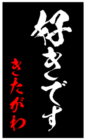 347683141