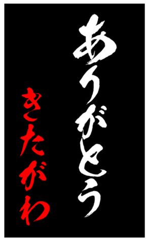 347683142