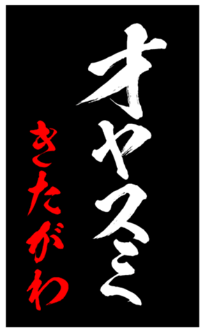 347683145