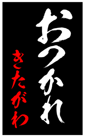 347683146