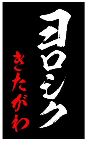 347683147