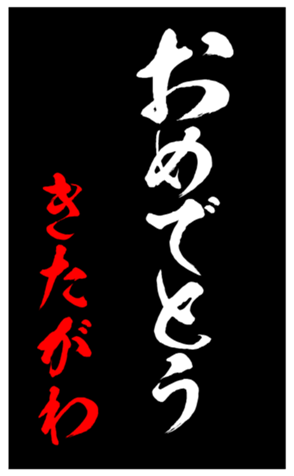 347683148