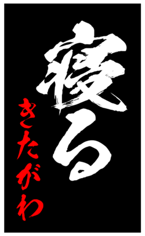 347683149