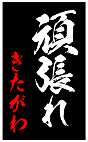 347683155