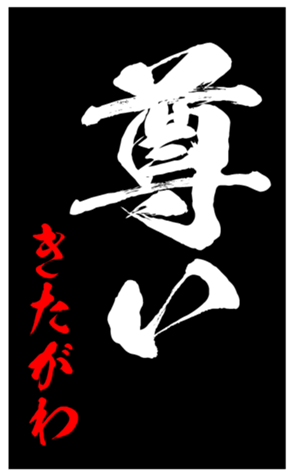 347683156