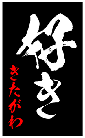 347683157